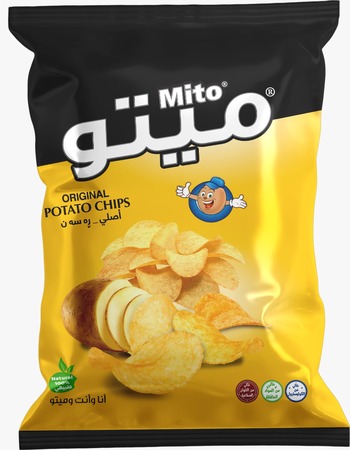 أصلي