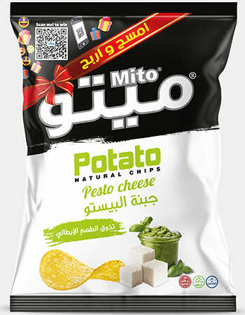 pesto cheese