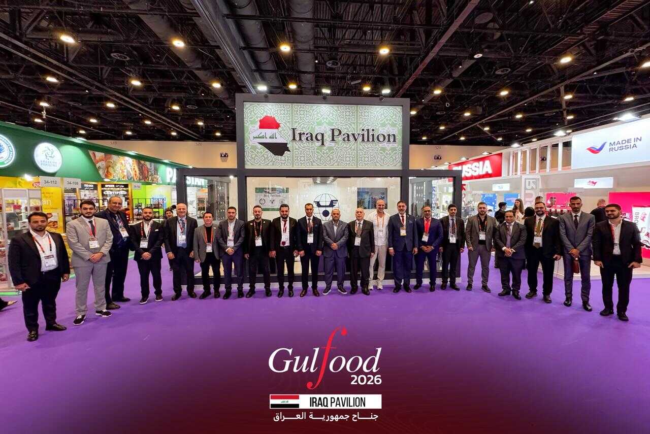 Beirut Erbil Company participated in Gulfood Dubai 2026